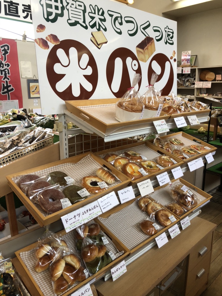 投稿された画像