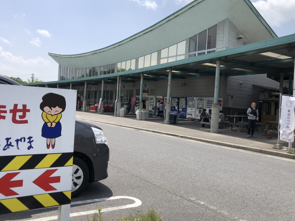 投稿された画像