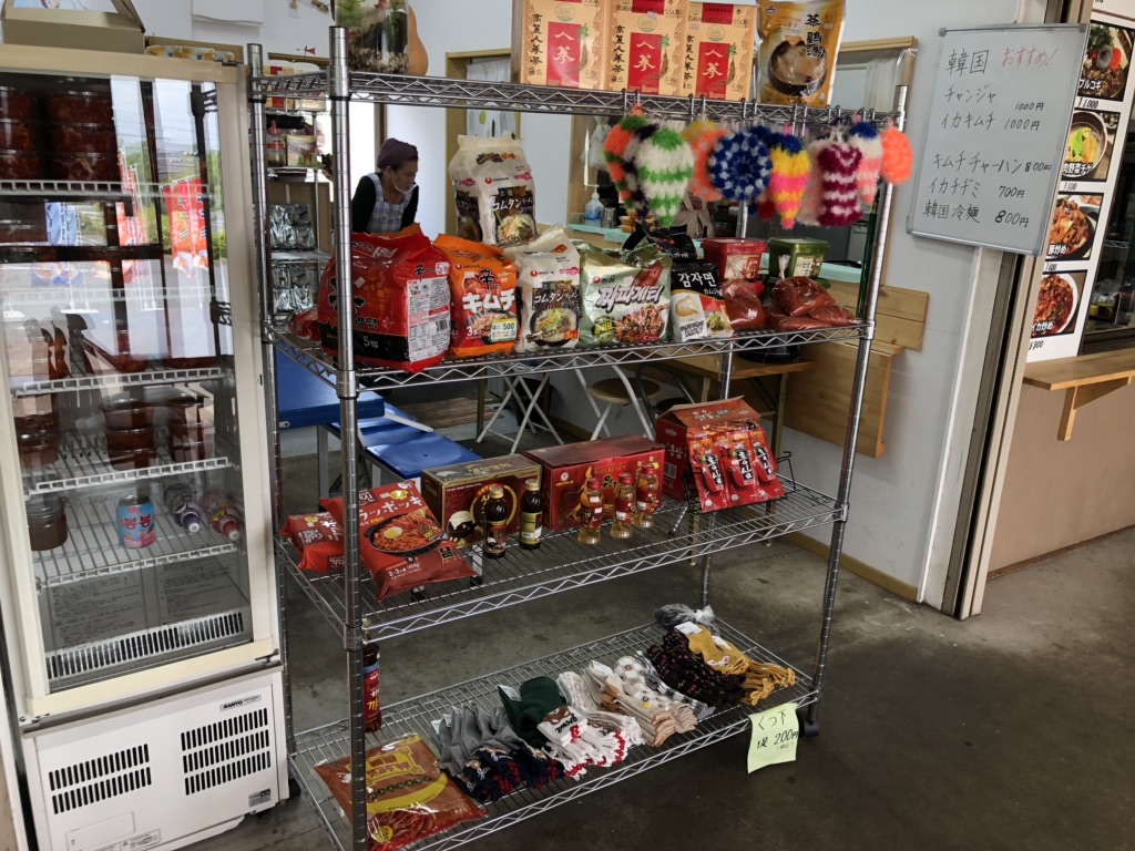 投稿された画像