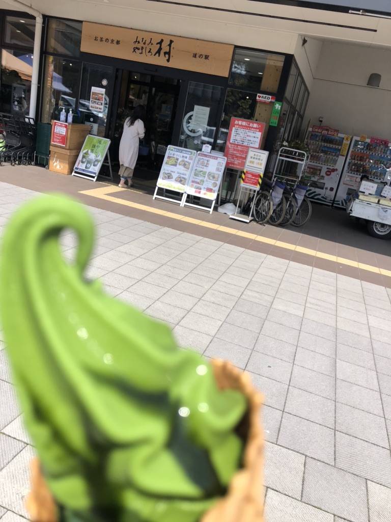 投稿された画像