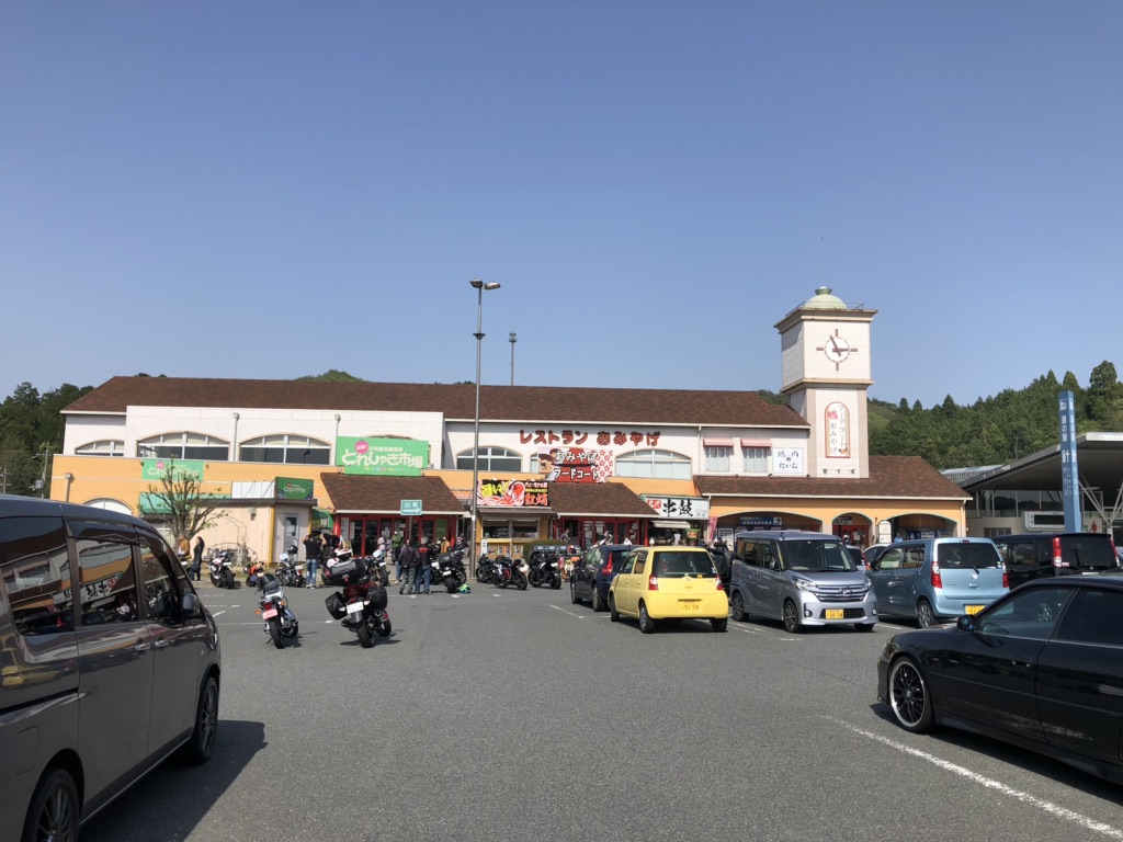 投稿された画像