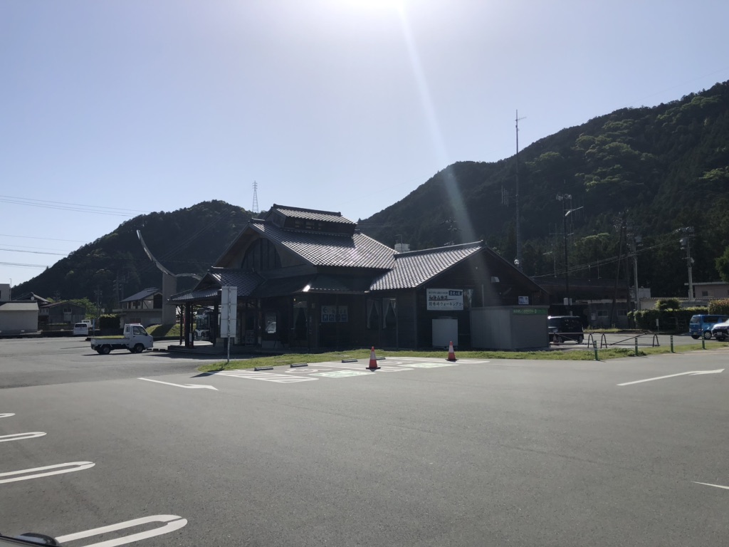 投稿された画像