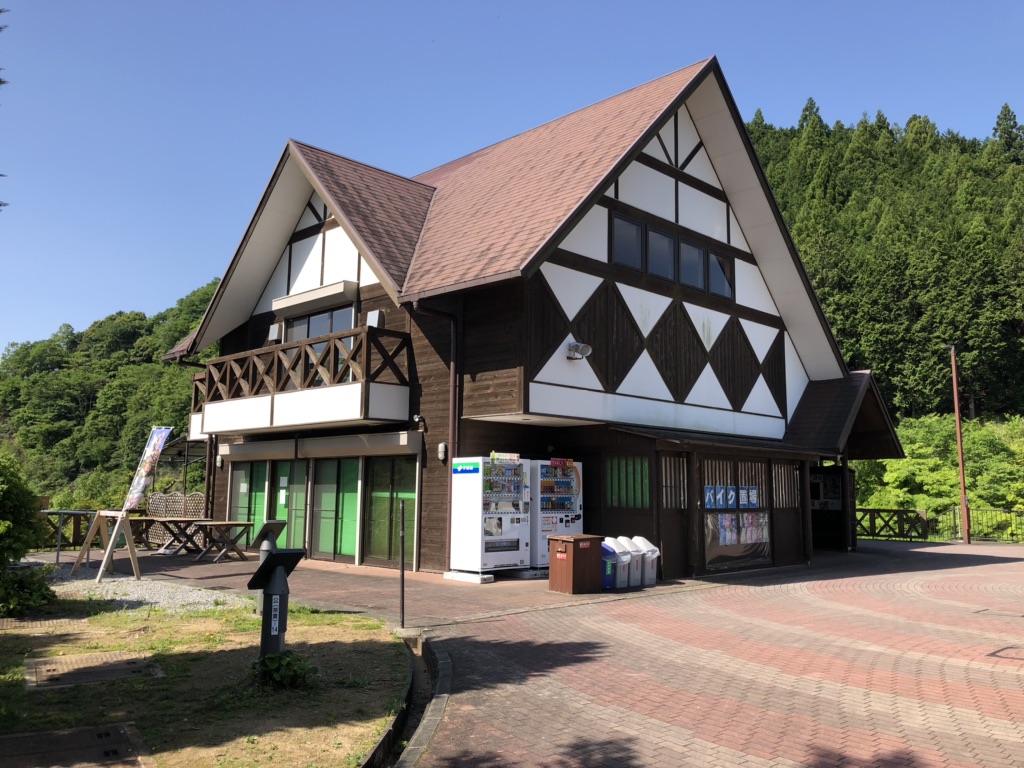 投稿された画像