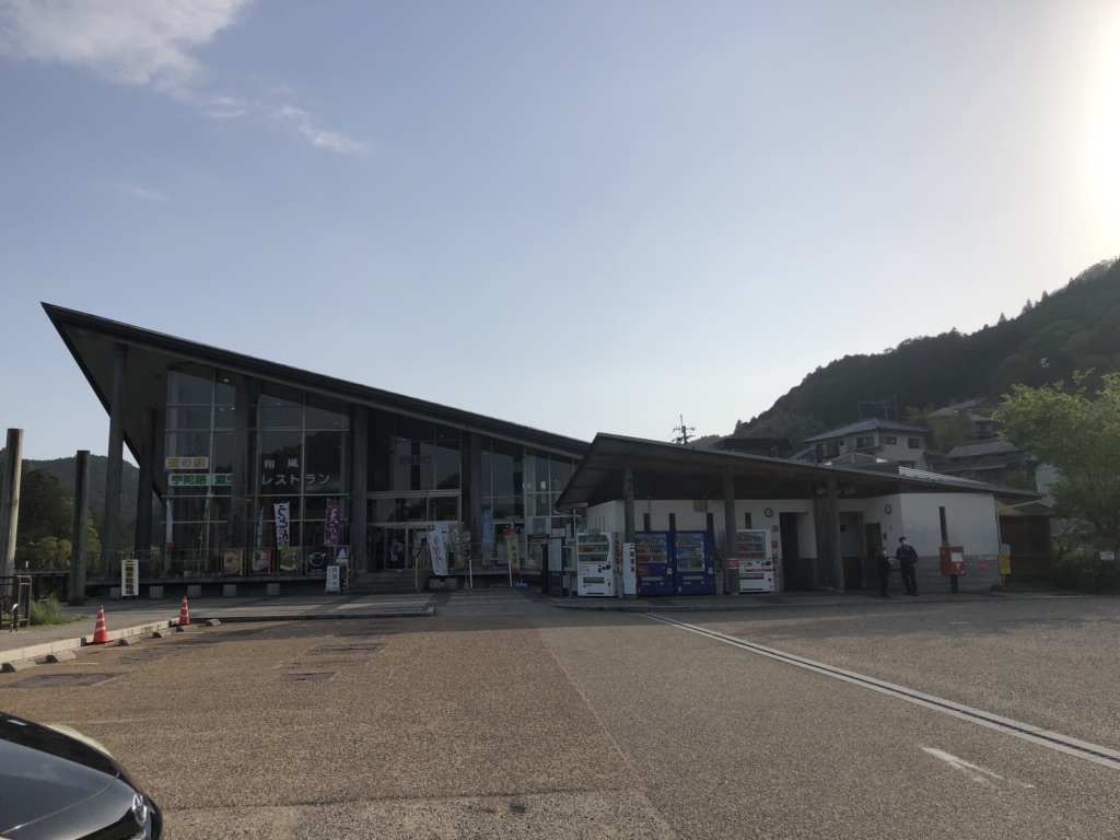 投稿された画像
