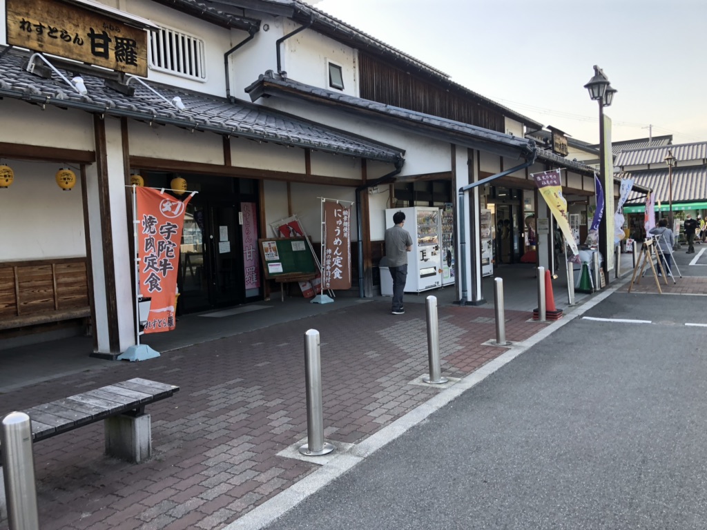 投稿された画像