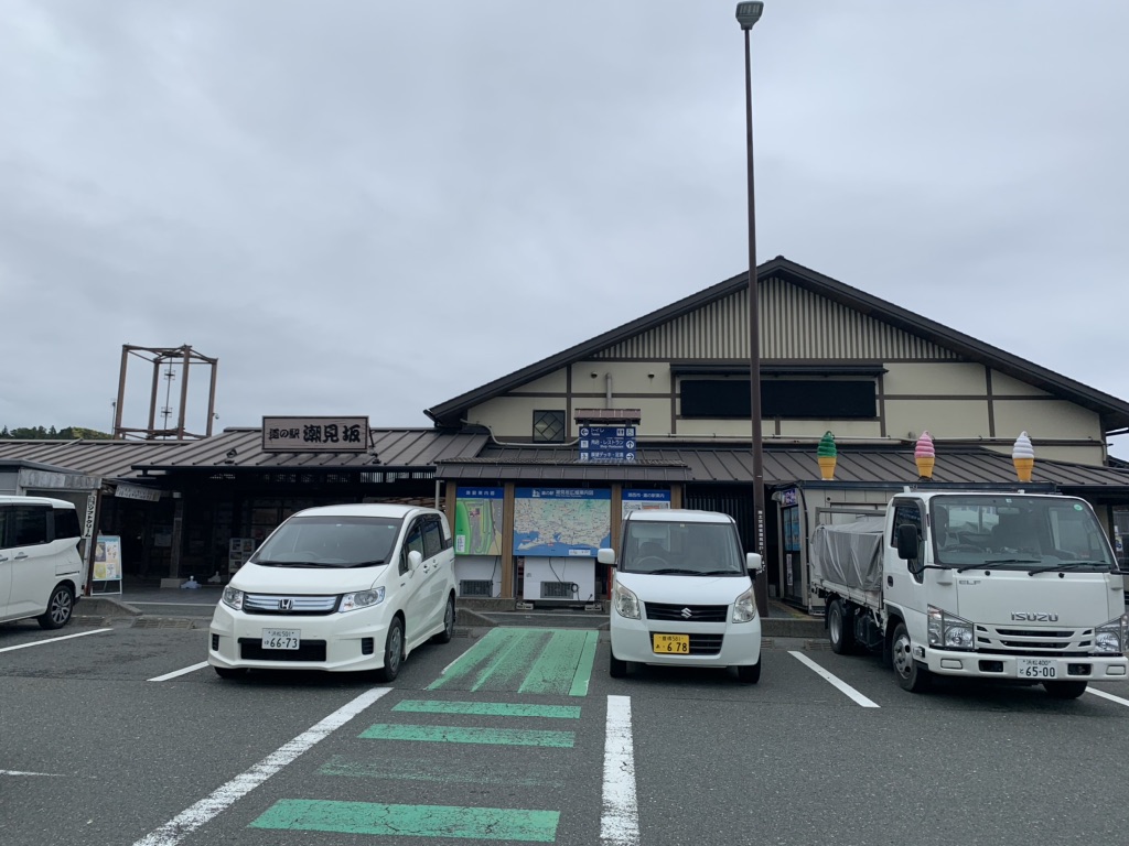 投稿された画像