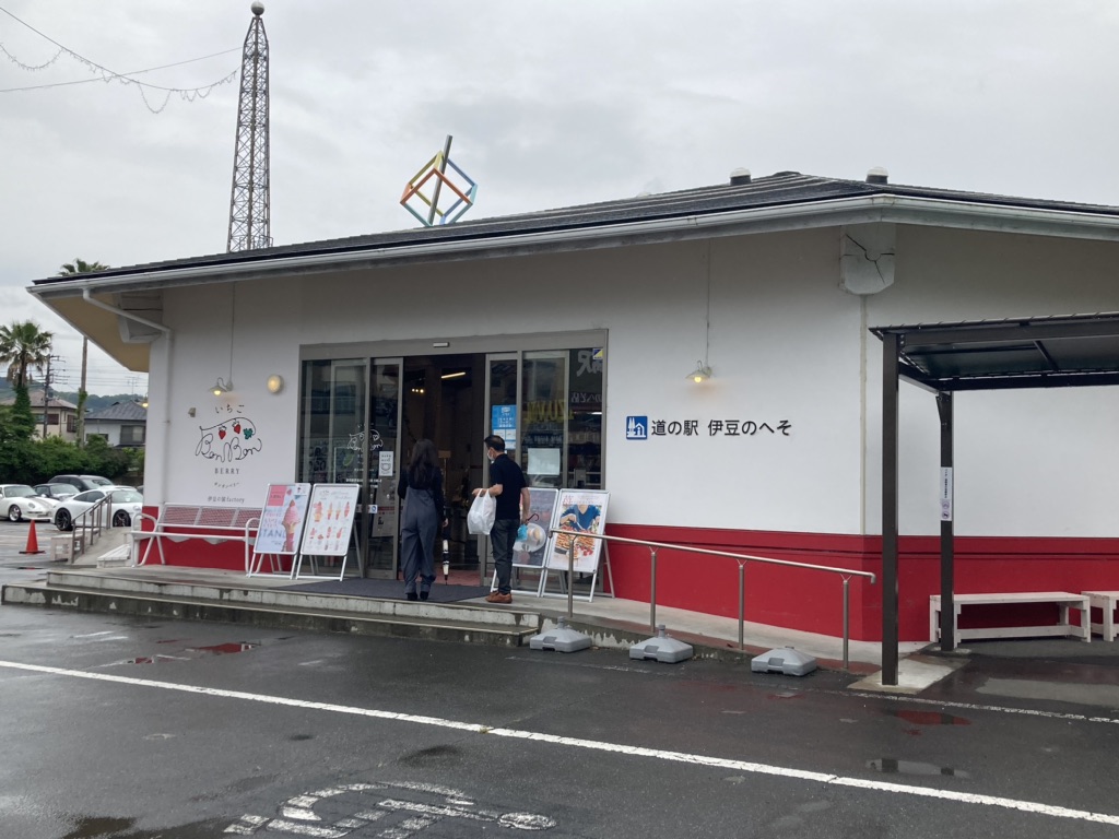 投稿された画像