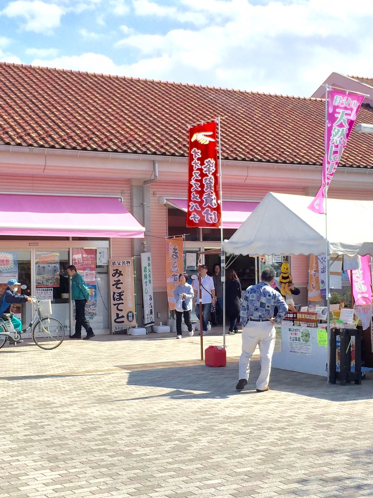 投稿された画像