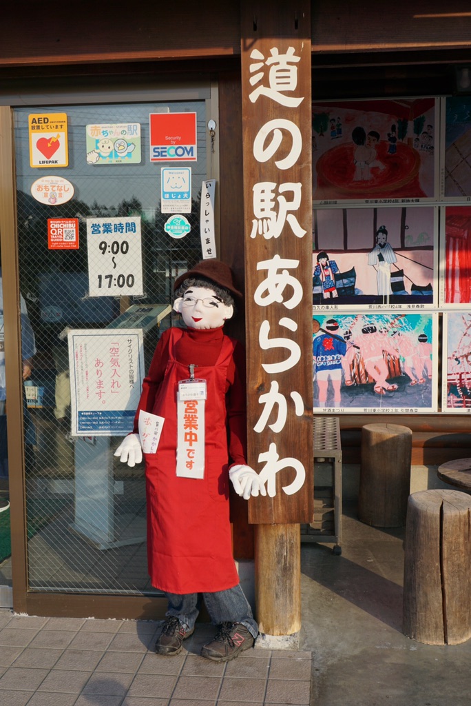 投稿された画像