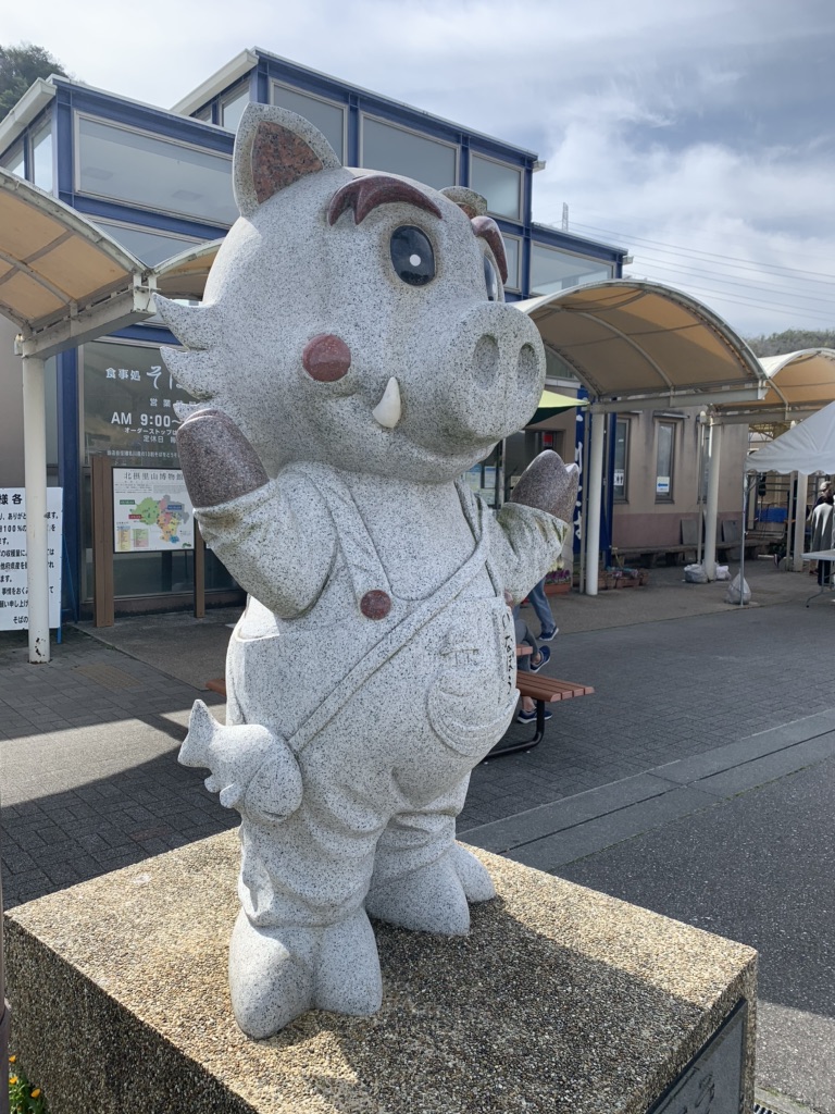 投稿された画像