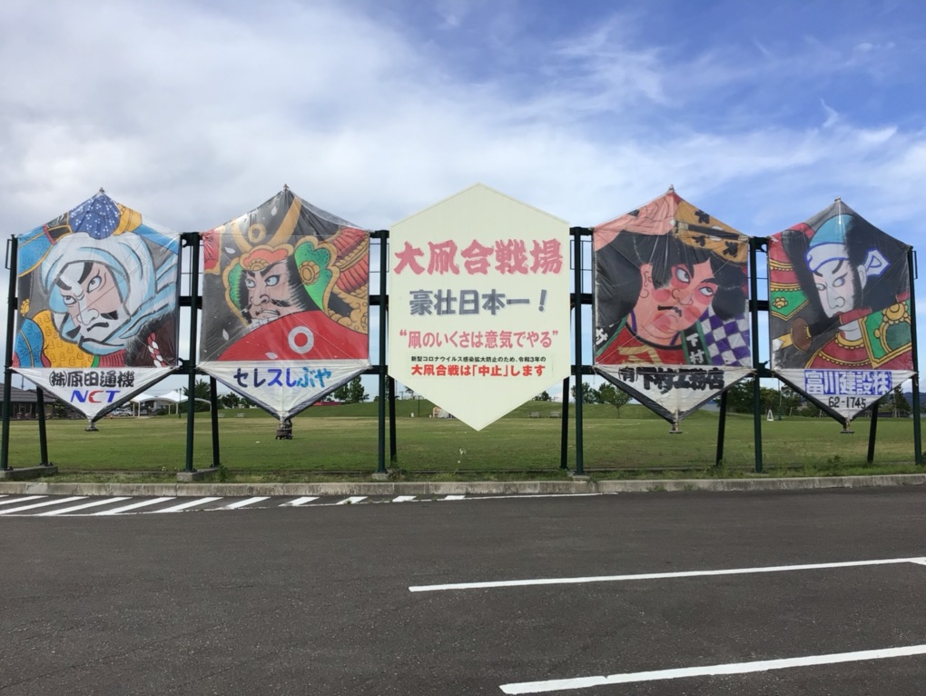 投稿された画像