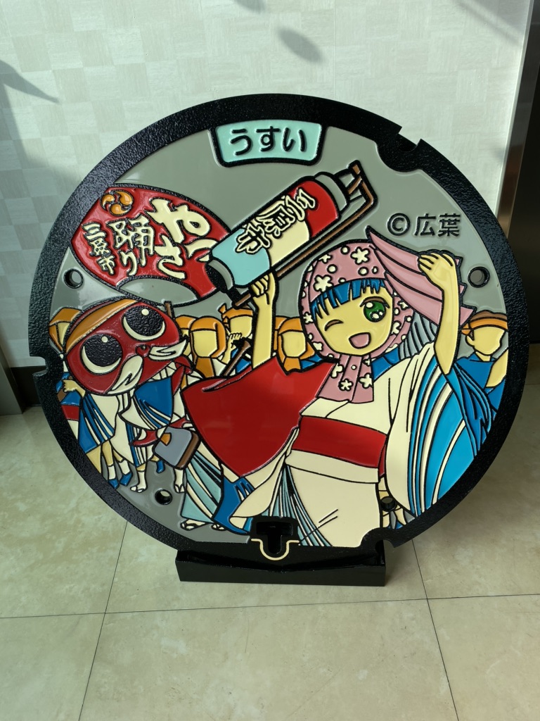 投稿された画像