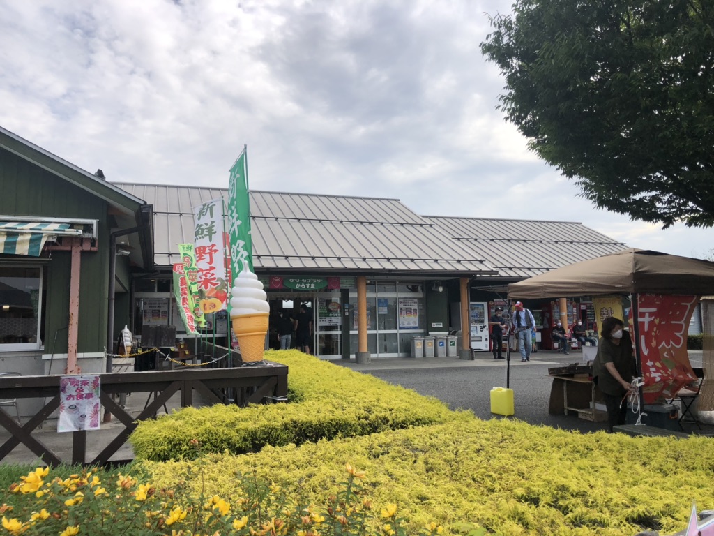 投稿された画像