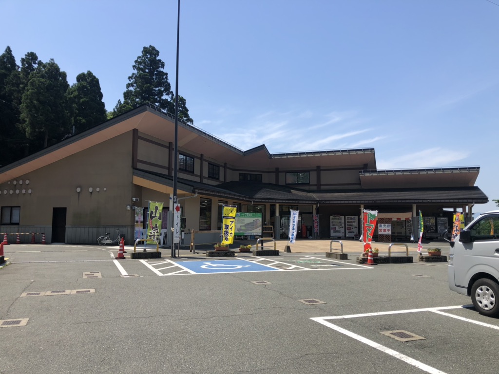 投稿された画像