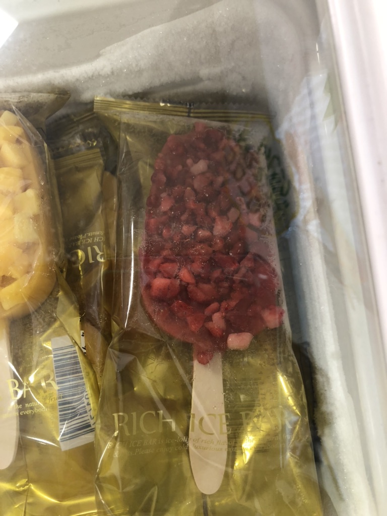 投稿された画像