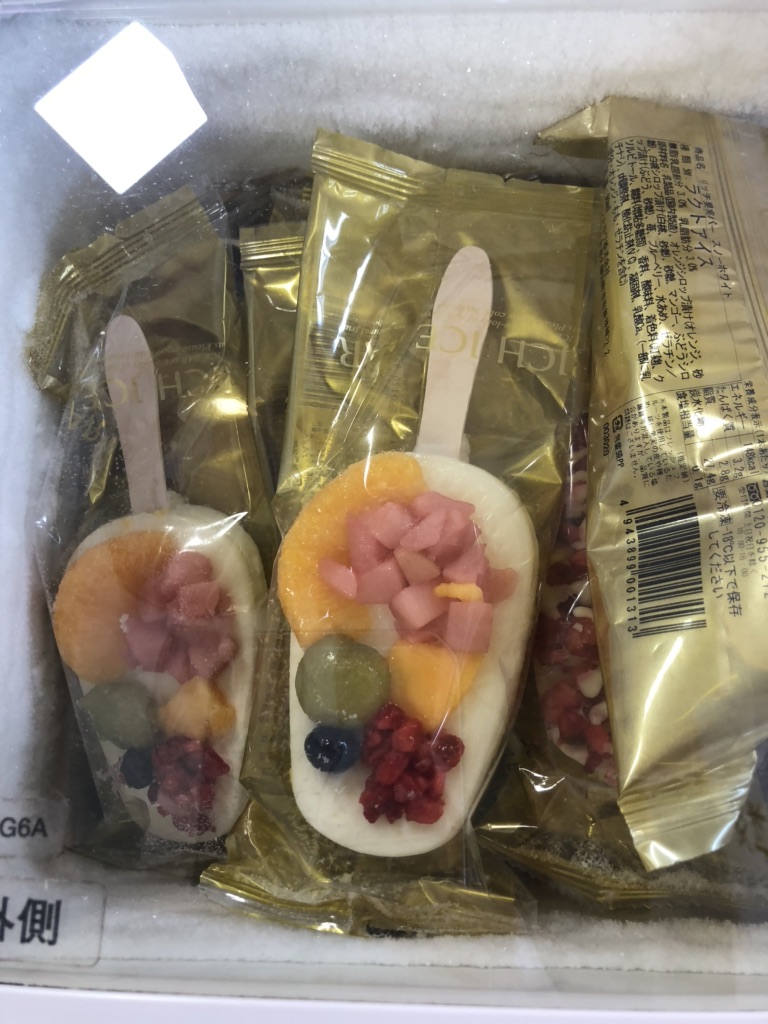 投稿された画像