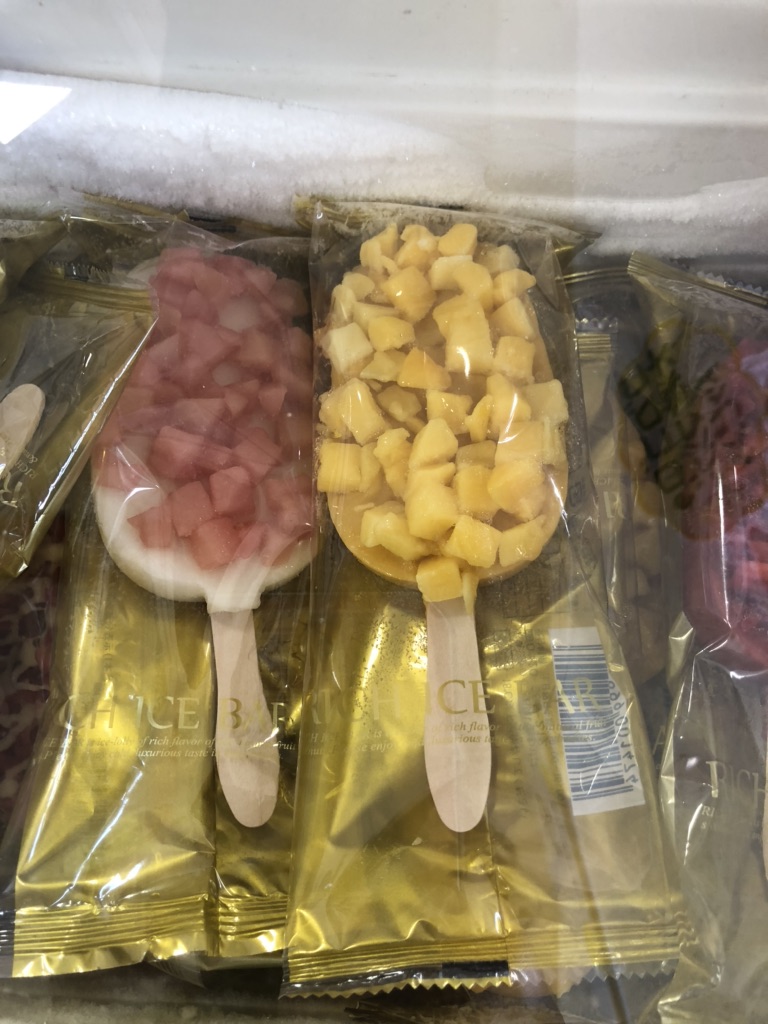 投稿された画像