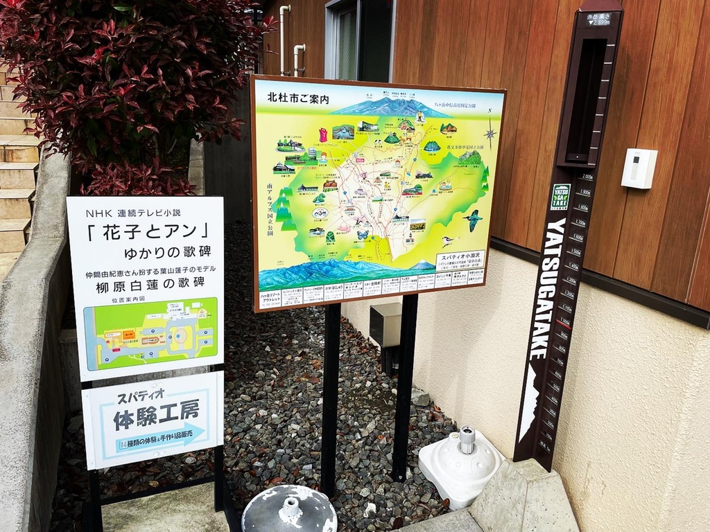 投稿された画像