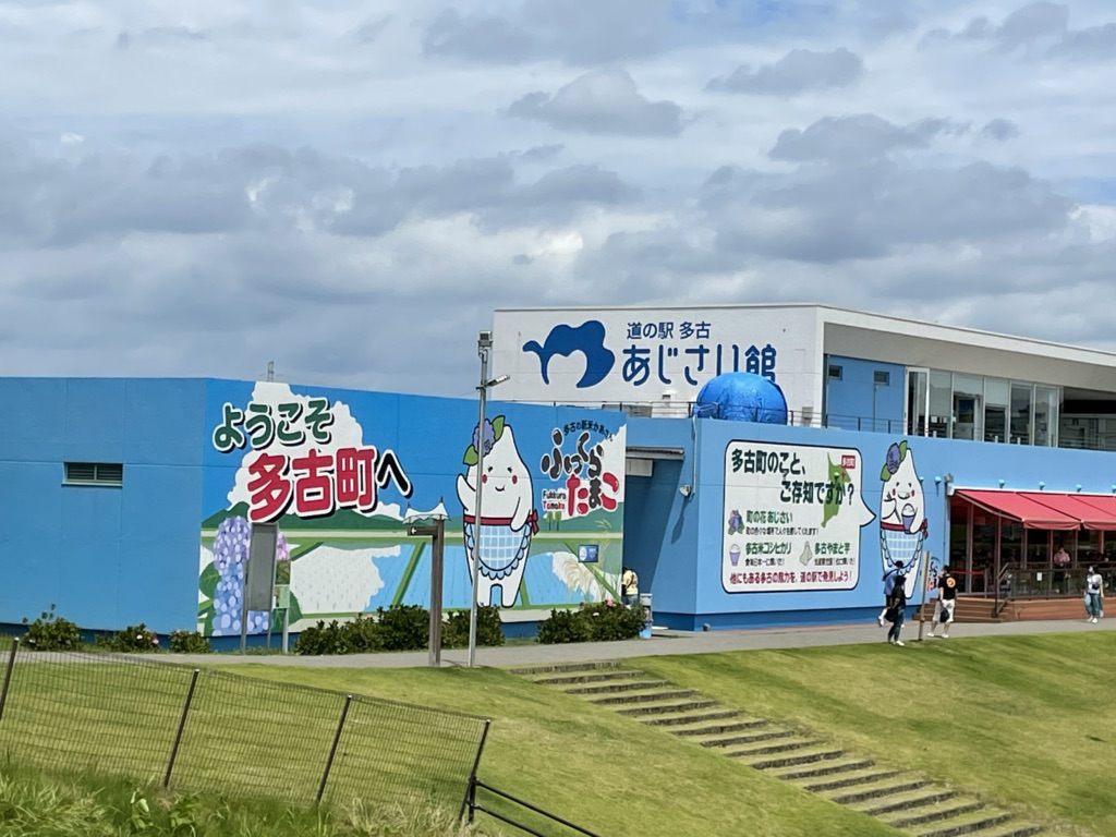 投稿された画像