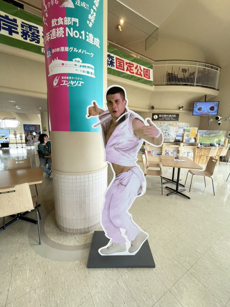 投稿された画像