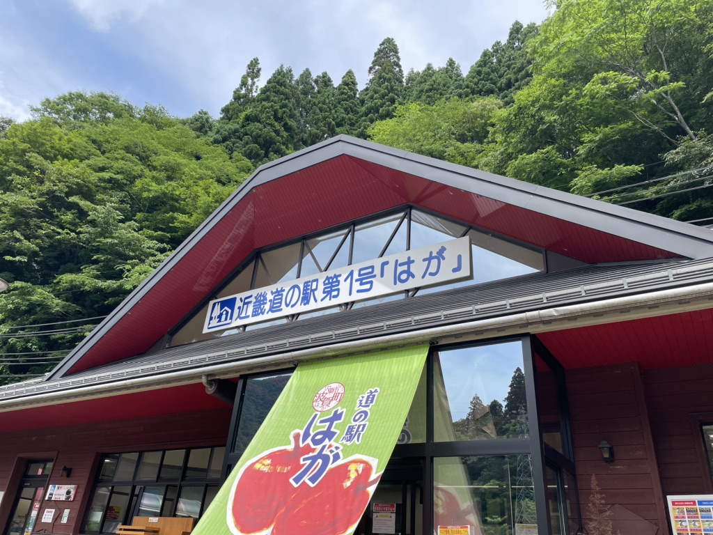 投稿された画像