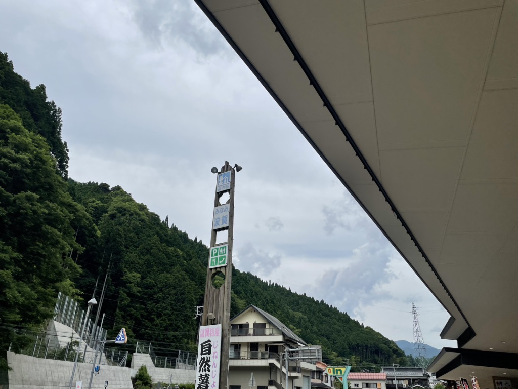 投稿された画像