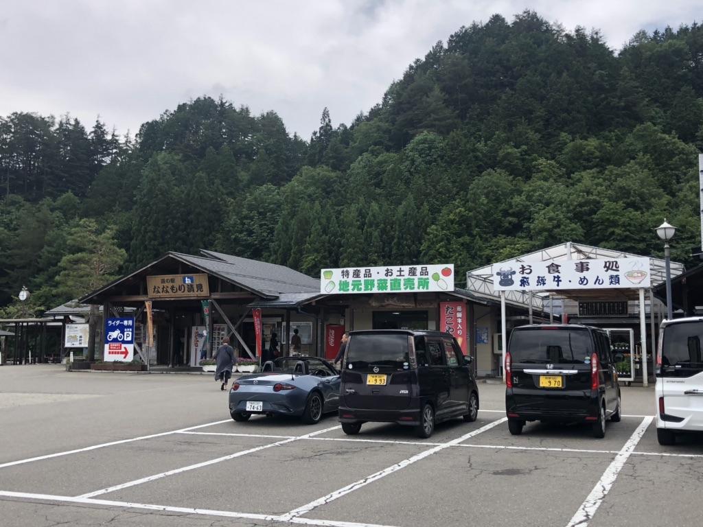 投稿された画像