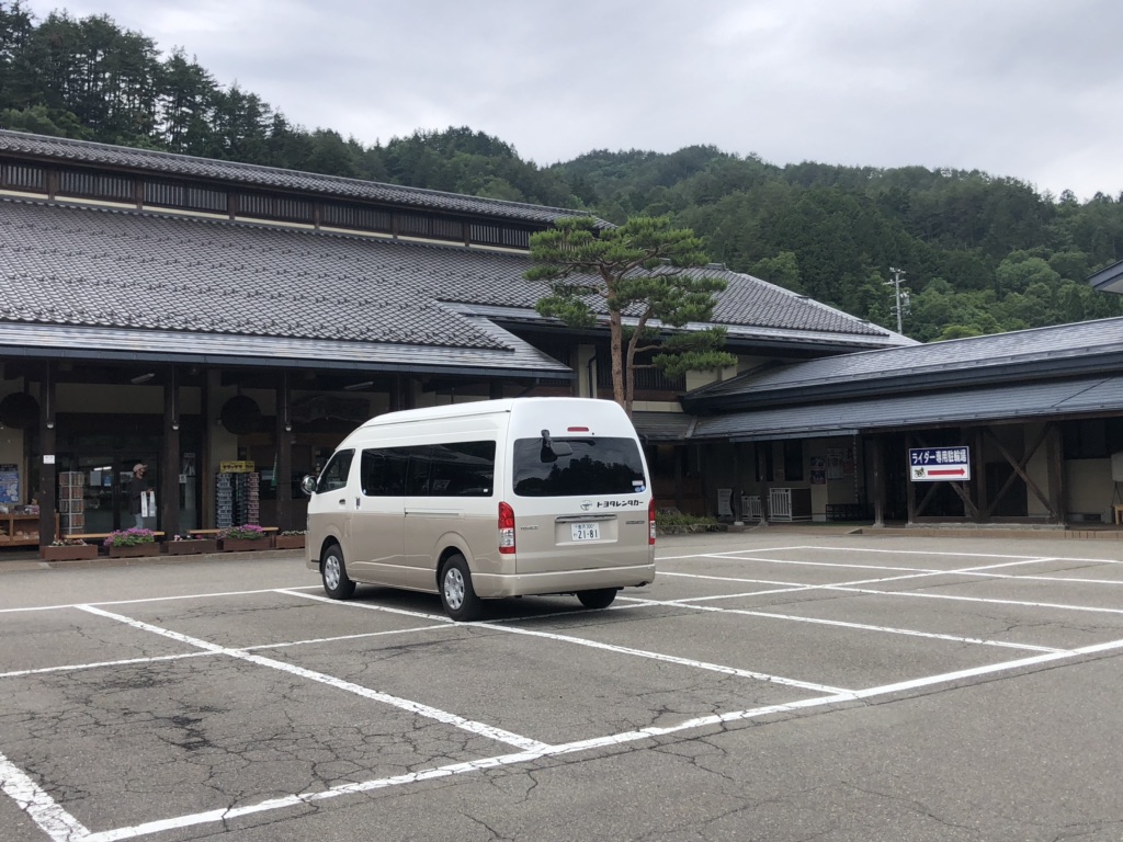 投稿された画像