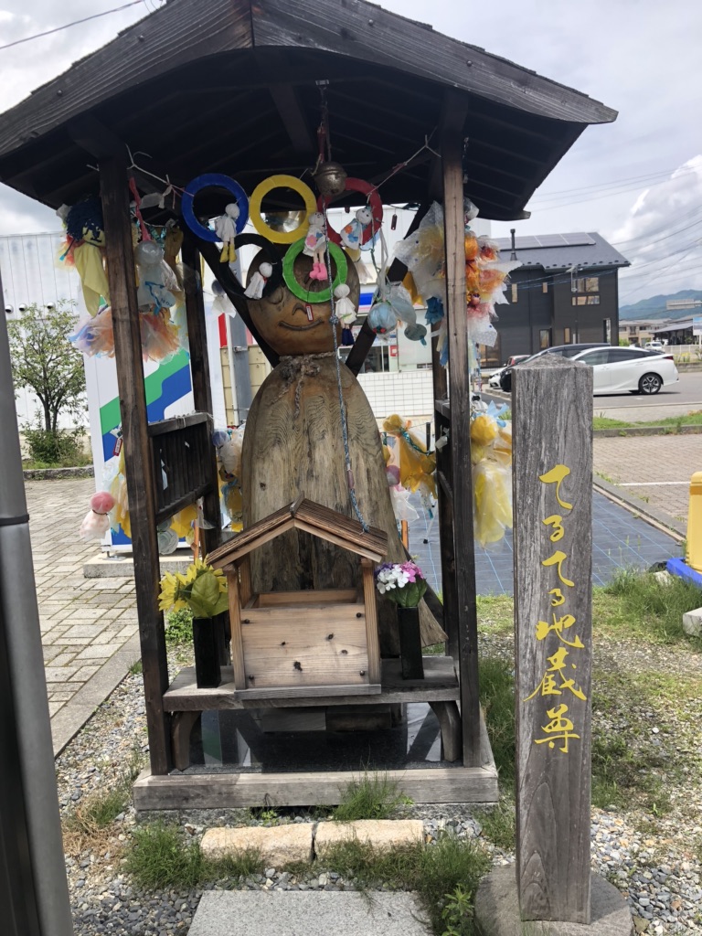 投稿された画像