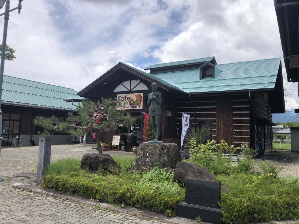 投稿された画像