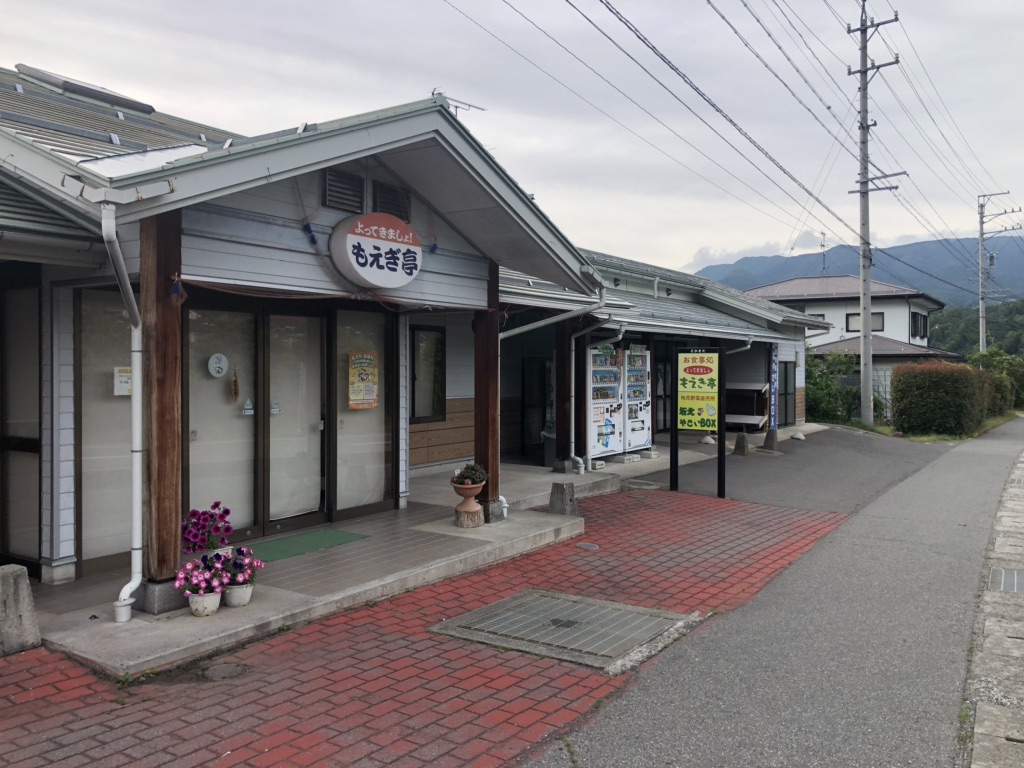 投稿された画像