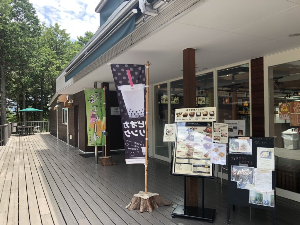 投稿された画像