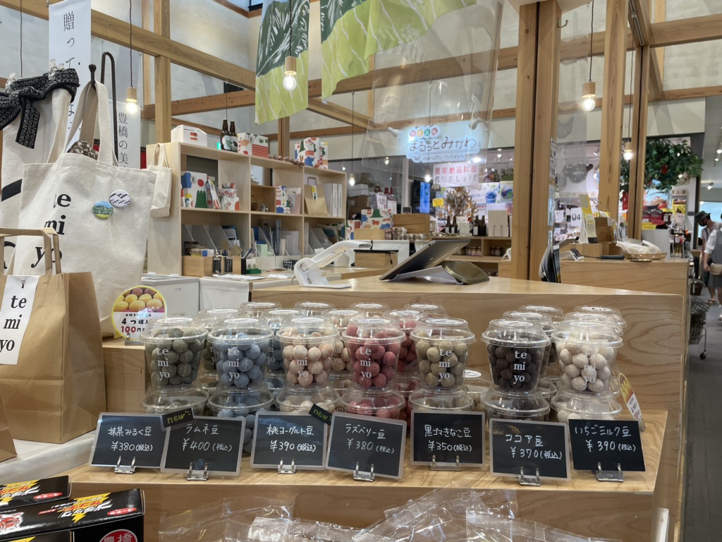 投稿された画像