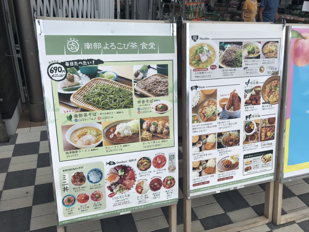 投稿された画像