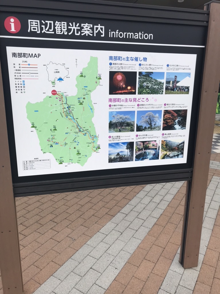 投稿された画像
