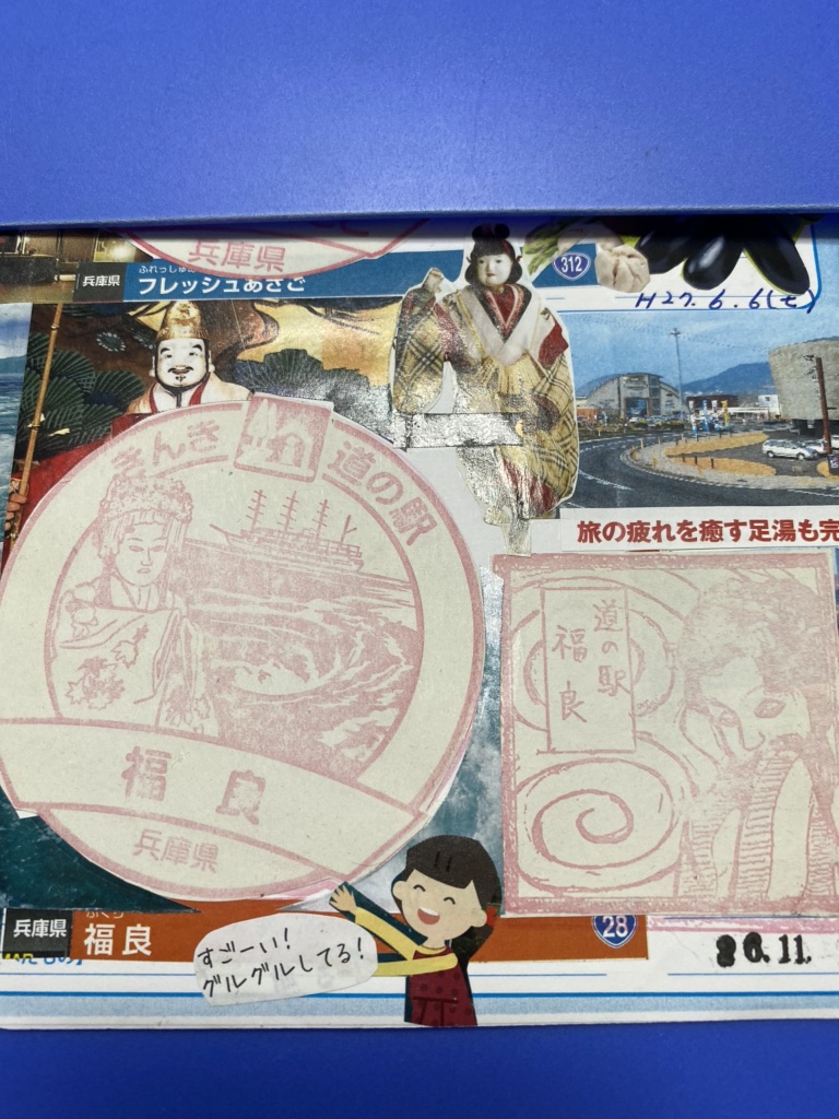 投稿された画像