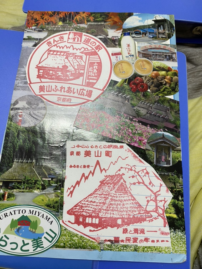 投稿された画像