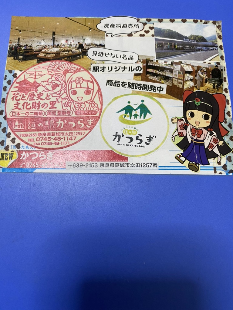 投稿された画像