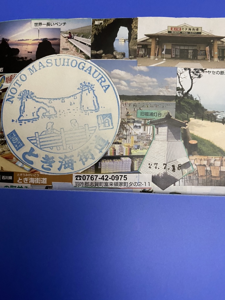 投稿された画像