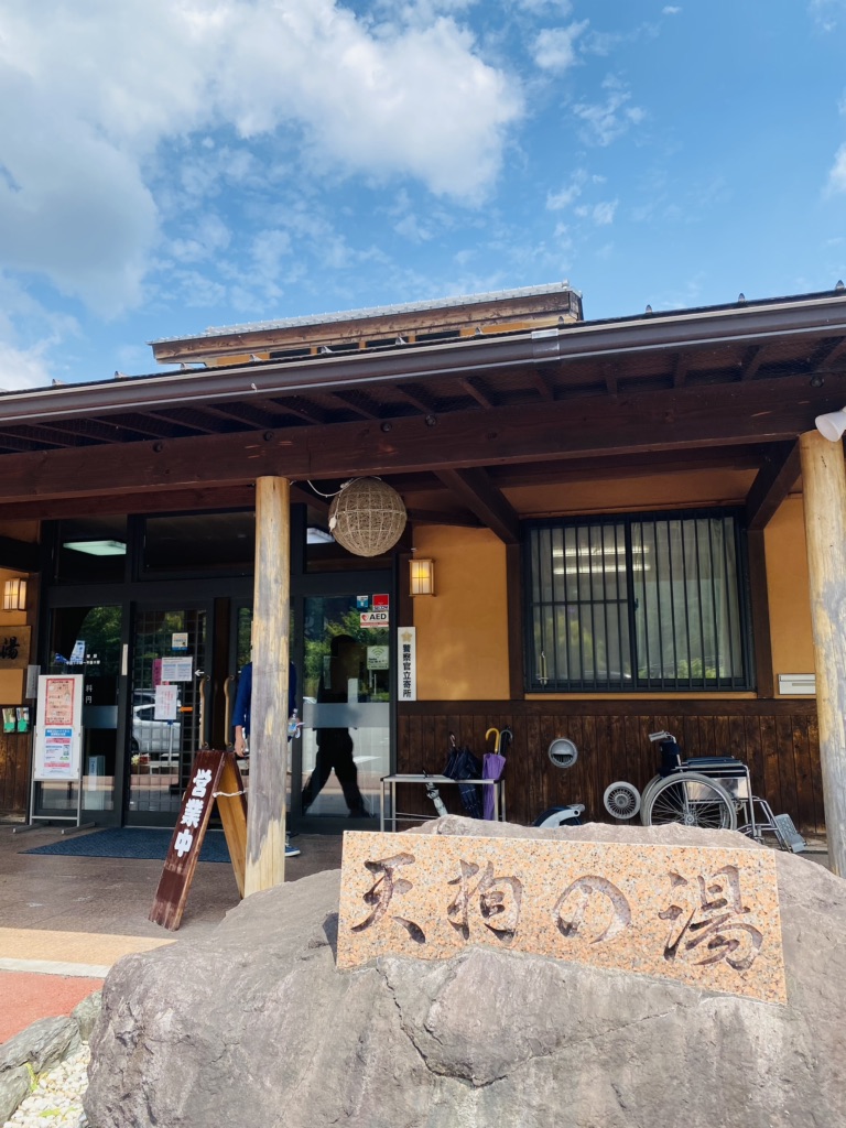 投稿された画像