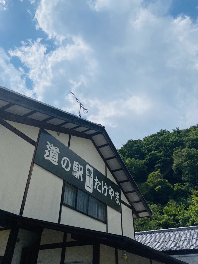 投稿された画像