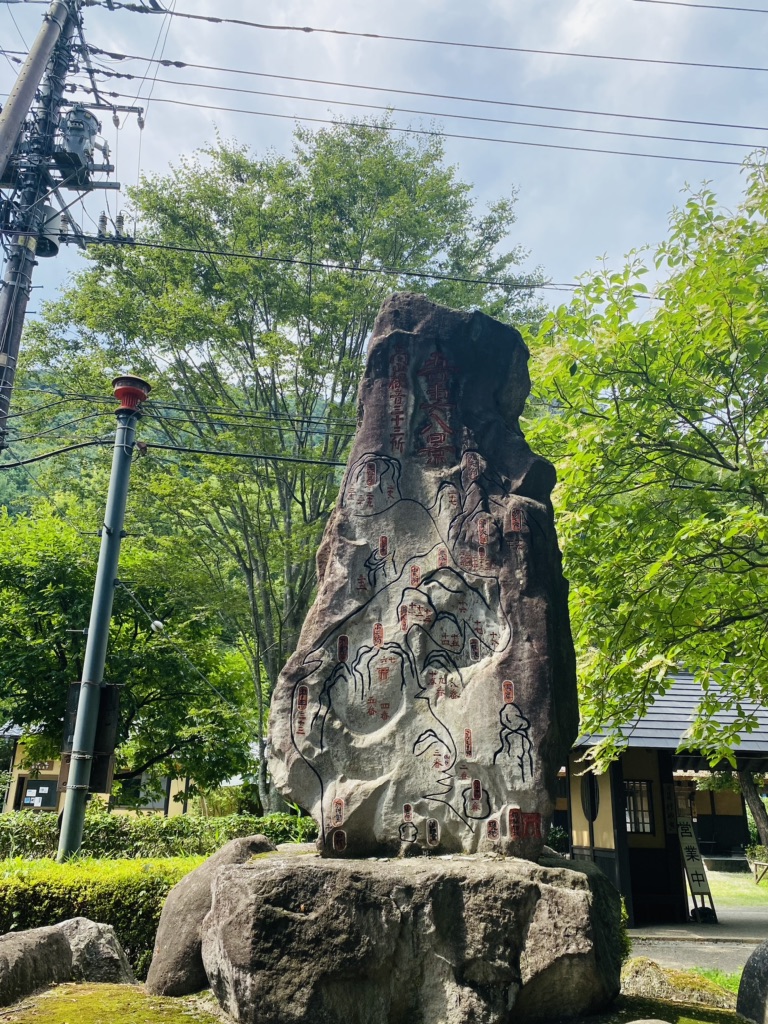 投稿された画像