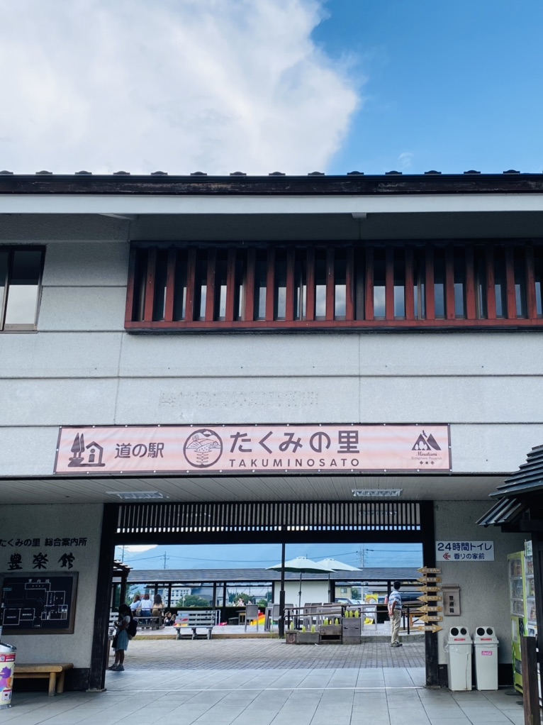 投稿された画像