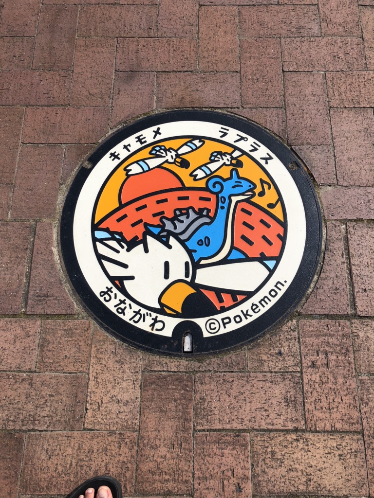 投稿された画像