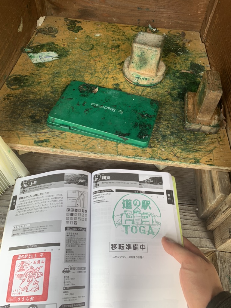 投稿された画像