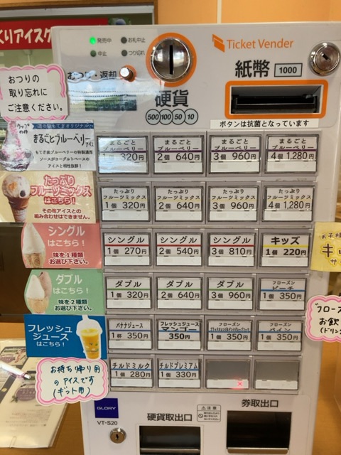 投稿された画像