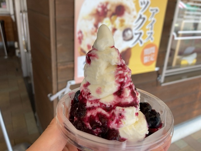 投稿された画像