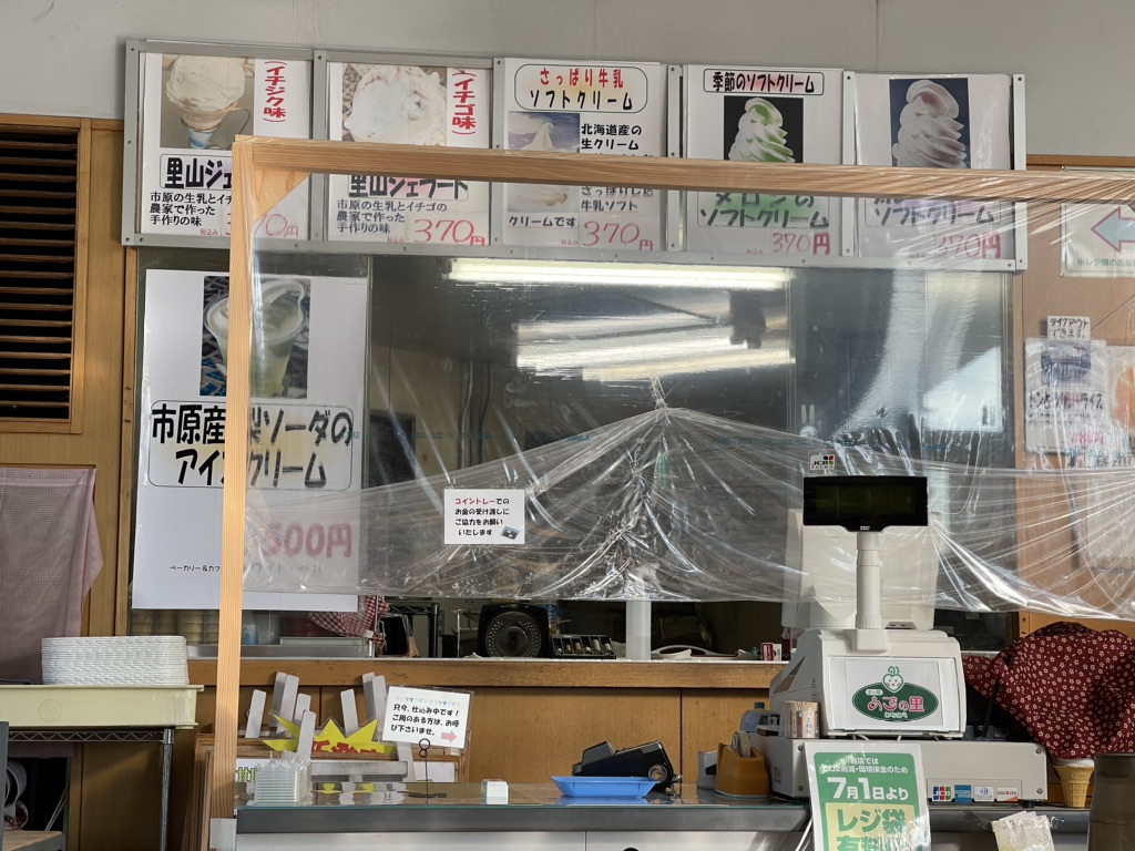 投稿された画像