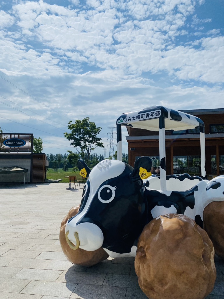 投稿された画像