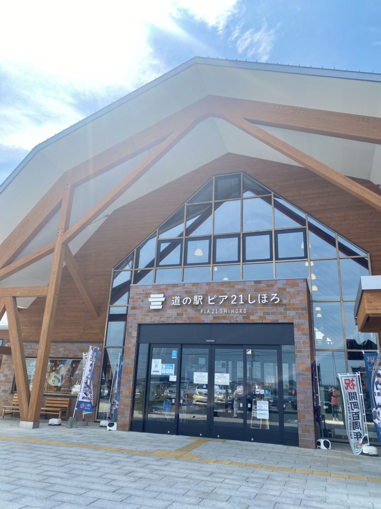 投稿された画像